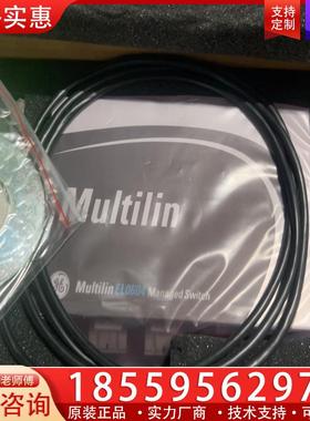 议价美国MultiLink EL0604交换机 工业交换