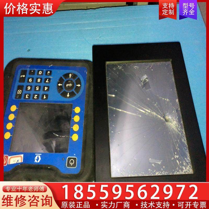 议价DNODKA TPC6000-104T-DC01有损坏