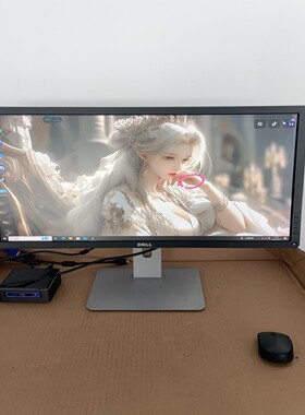 戴尔P2714hc 27寸商务办公显示屏  IPS面板 可升【议价】
