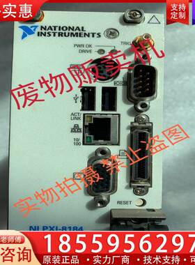 议价NI PXI-8184 控制器 实物拍摄 成色新 有意私