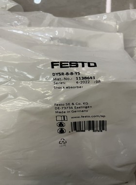 费斯托 缓冲器 1138641 DYSR-8-8-Y5 现货
