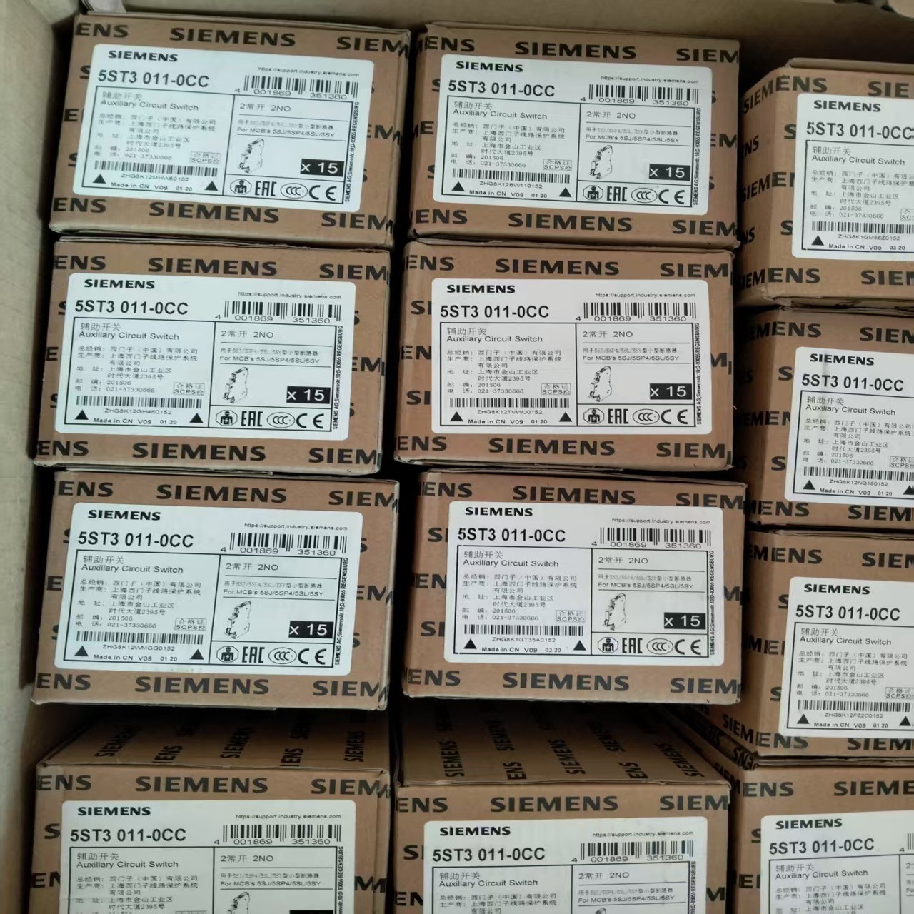 全新原装西门子辅助开关 5ST3011-0CC