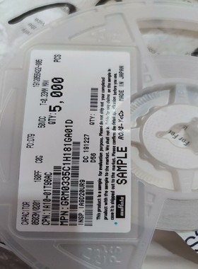 GRM0335C1H181GA01D 陶瓷电容5000片