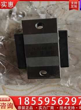 议价THK滑块     YKJ63408-GK