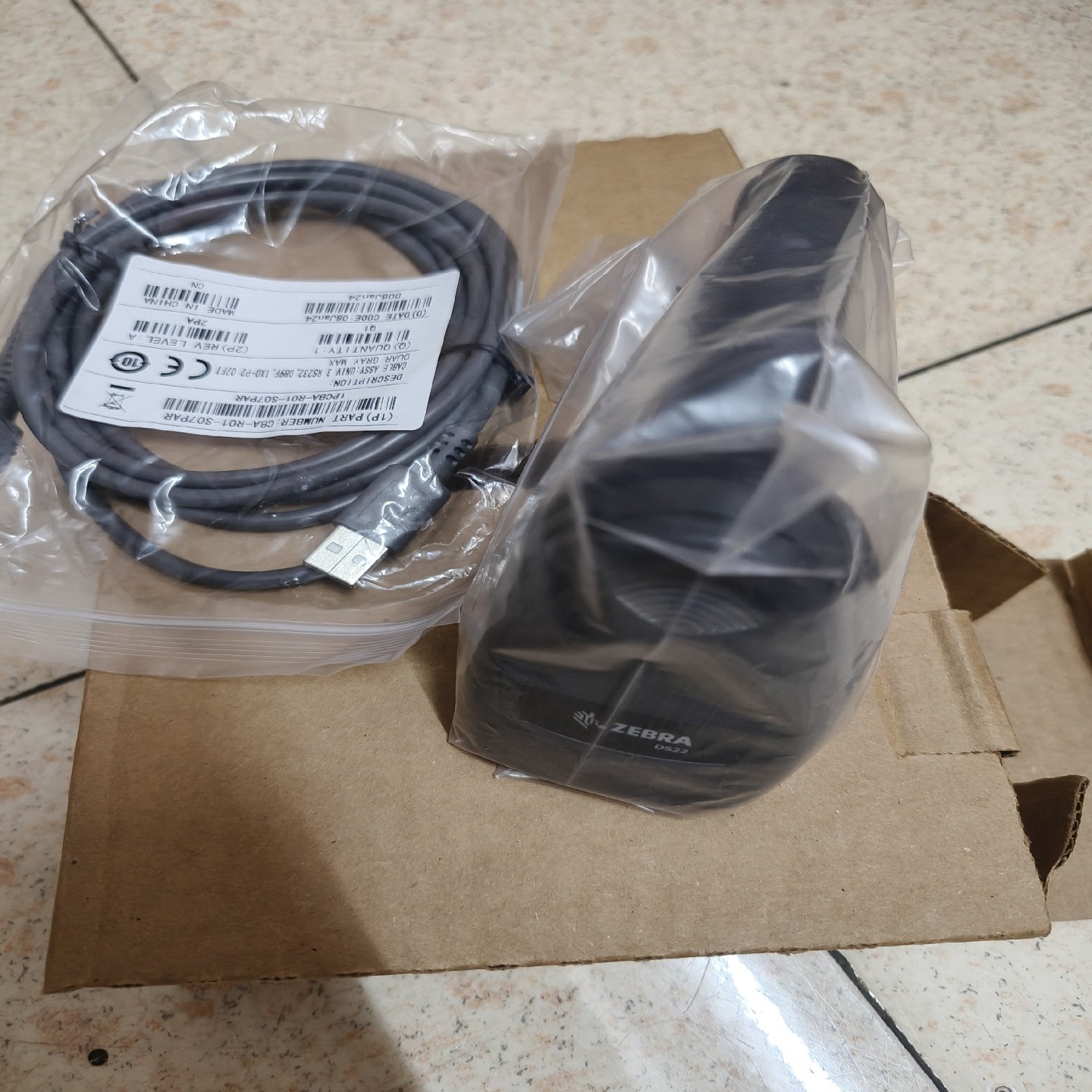 斑马扫描枪DS2208-SR   保证全新原装正品质保三年