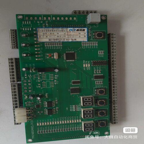 沈阳博林特自动扶梯主板MPK108主控制器 实物拍摄正常使