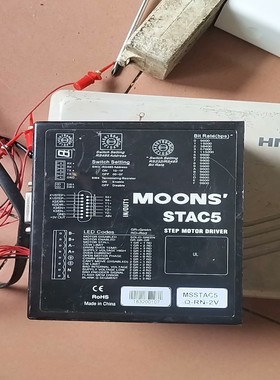 鸣志MOONS步进器STAC5 拆机   实图成色   功能