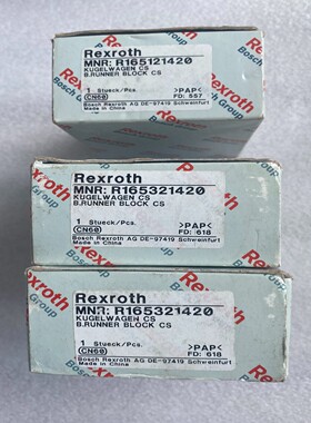 REXROTH力士乐滑块 R165121420 R16532