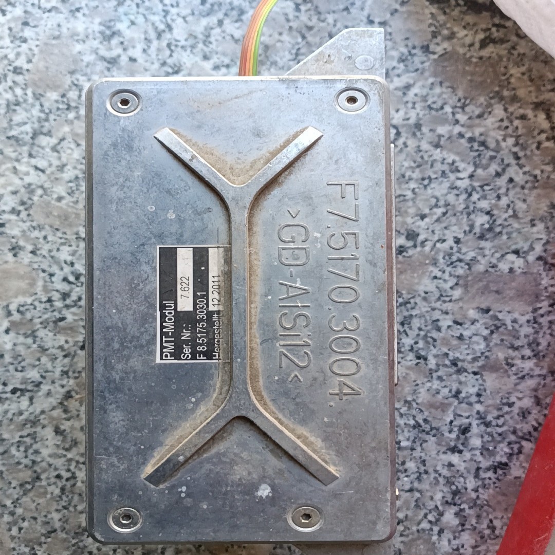 AGFA  VAERT      激光模组