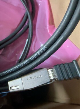 HP 717432-001 691970-004 Exter