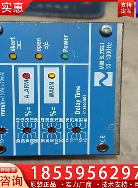 议价德国VIB5.755I 实物图片，德国进口普卢福PRUF