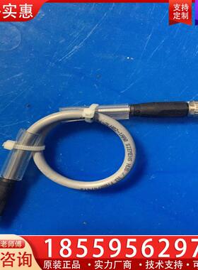 议价6ES7 194-2LH02-1AA0西门子连接线一根