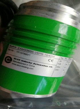 宜科编码器EAMS58B6-V6PR-164096原装正品