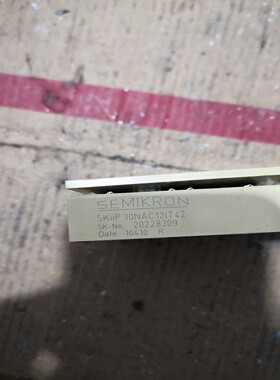 拆机30NAC12IT42一个包好