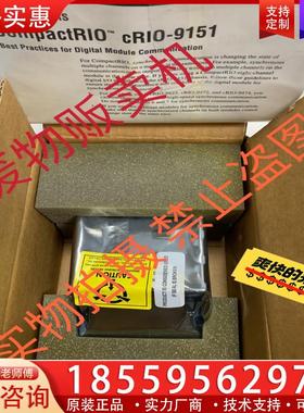 议价美国全新正品 NI-9151 (CompactRIO​机