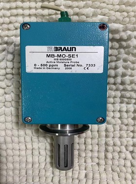 MBRAUN活性水分探头传感器型号是MB-MO-SE1