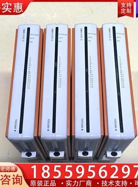 议价横河卡件S2MMM843-SS1030，实物图现货，需要