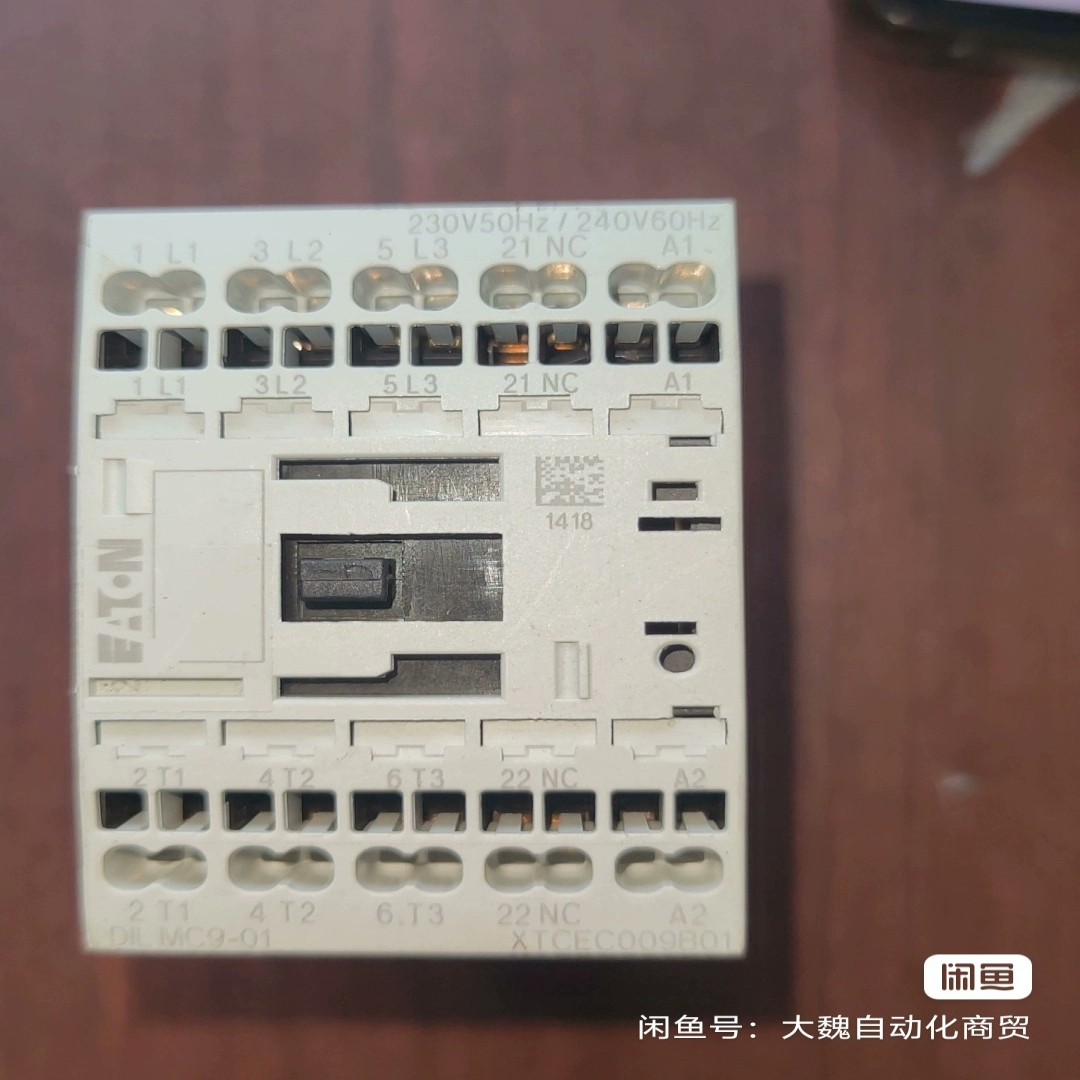 xtcec009b01