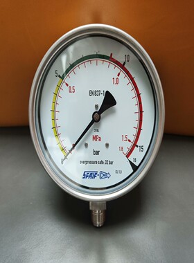 锅炉压力表 高温耐震压力表160MM 016bar G1