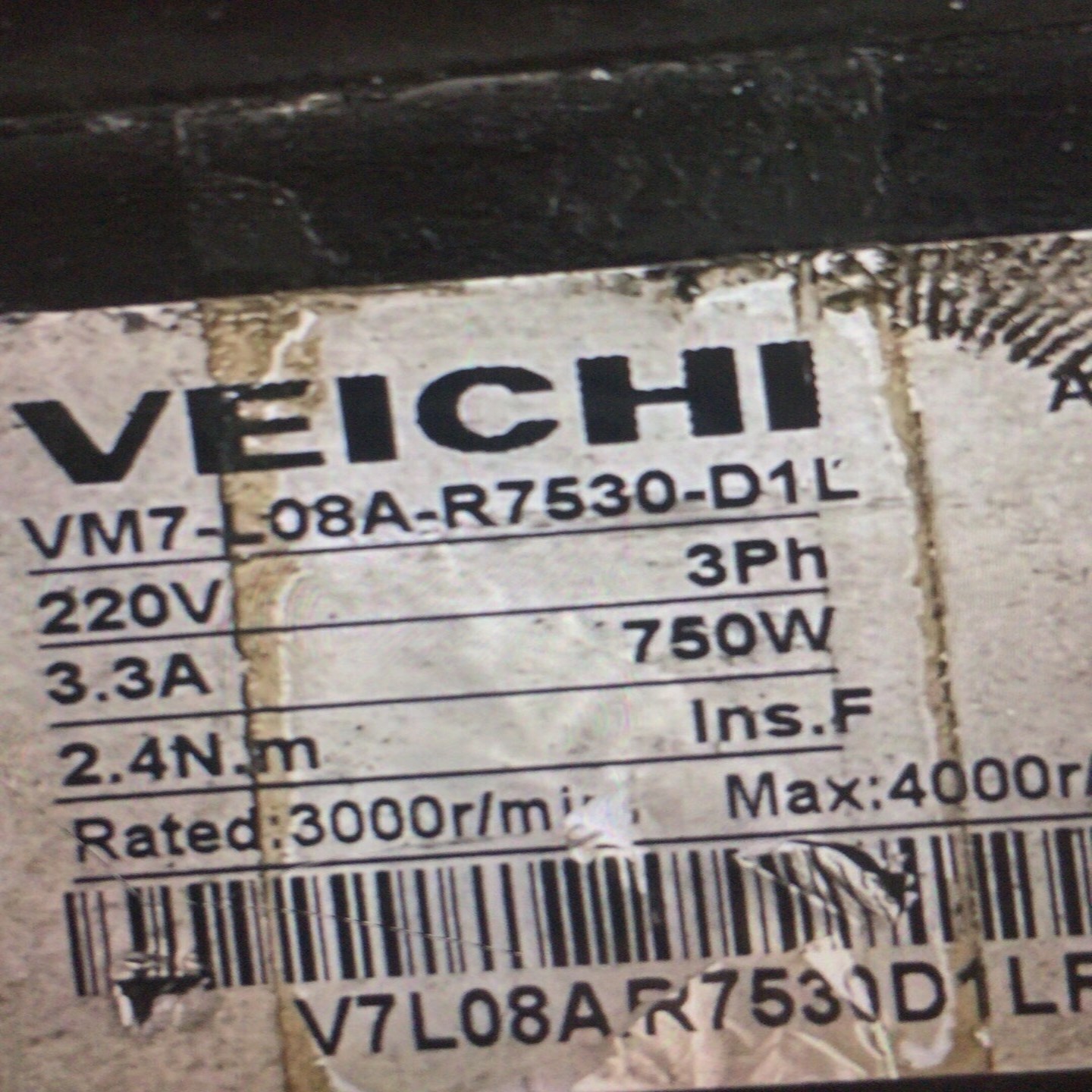 VM7-L08A-R7530-D1L拆机不讲价780
