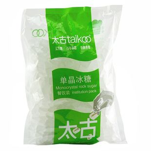 太古冰糖单晶冰糖1kg餐饮装白冰糖老冰糖块食用糖烘焙原料煲汤