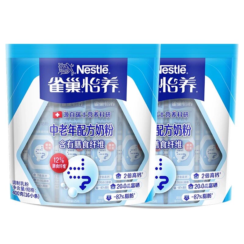 雀巢怡养中老年高钙营养配方奶粉400g*12包膳食纤维正品