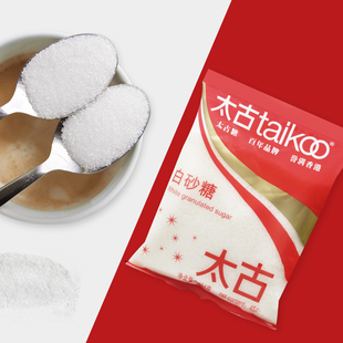 Taikoo太古白砂糖冰糖454g调味烹饪烘焙煲汤砂糖家用粗砂冲饮调味