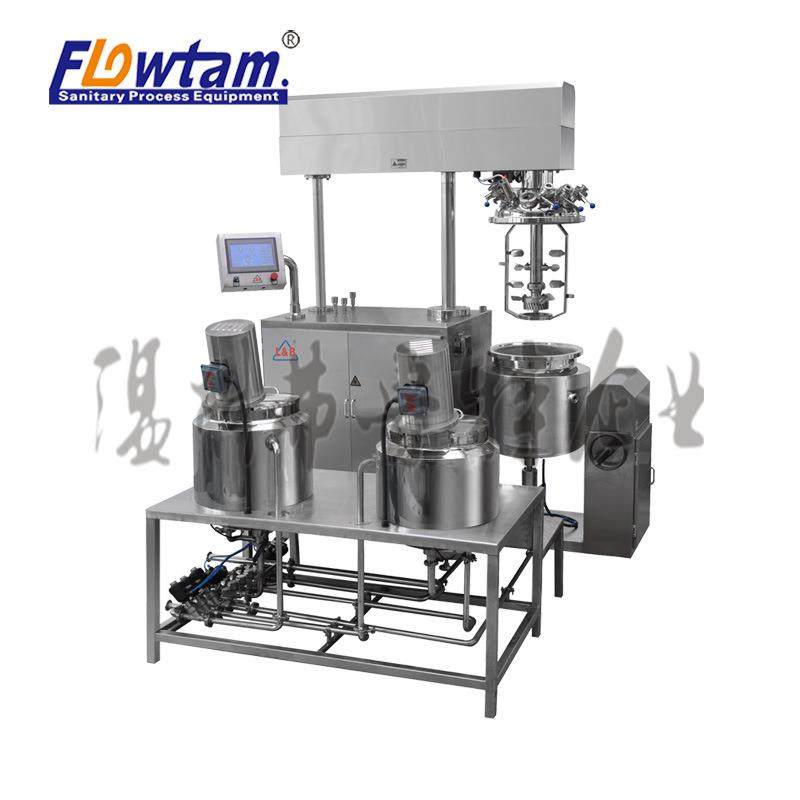 乳化机化妆品膏霜牙膏凝胶真空均质乳化锅高剪切分散乳化罐