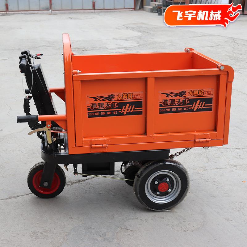 厂家直发小型运输车手推电动三轮车工程用农用上料自卸载重翻斗车