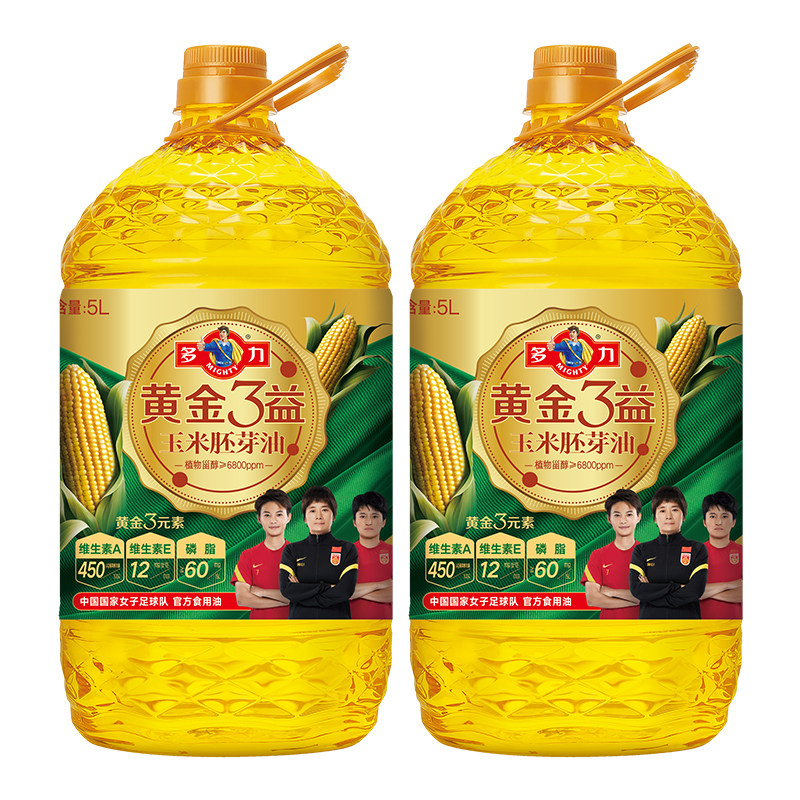 多力黄金3益玉米油5L*2 非转基因食用油使用感如何?