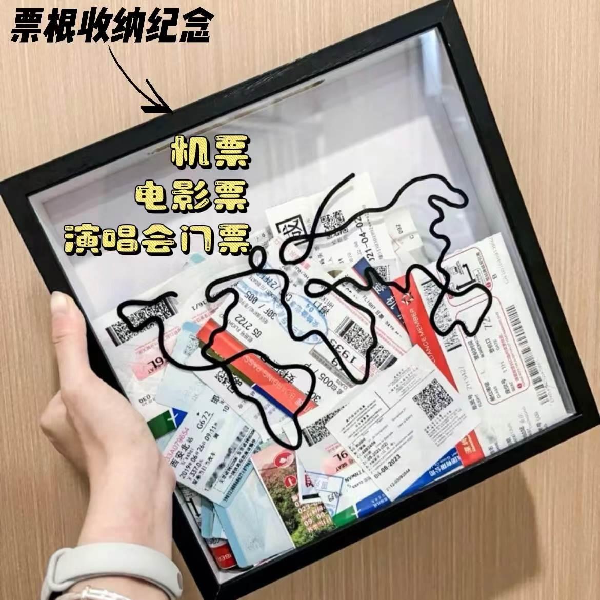 票据收纳相框透明创意情