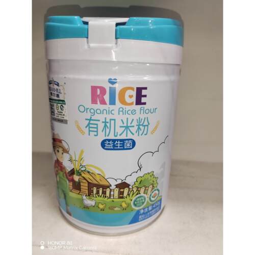 博惠 有机米送粉益生菌 450g/桶JKP 买尔一品一 正包邮