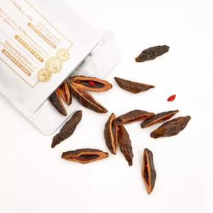 湘潭铺枸ZTK子高端一代天骄杞槟榔原厂正品裸包批湖南产特发日期