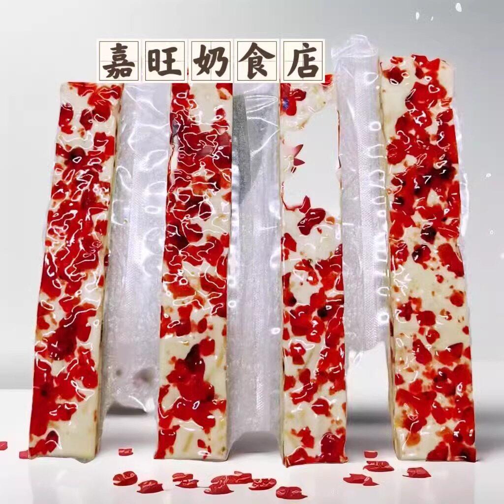 果芙蓉糕中长条奶酪芒棒莓奇草异果果蔓粒越莓DJM樱桃内蒙古特产