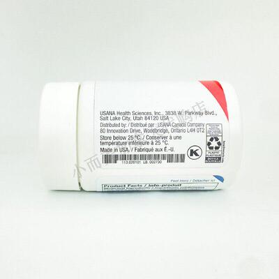 IJL加优莎娜美国加强USANA视力宝 叶D黄素眼睛越橘S片 玉版米黄素