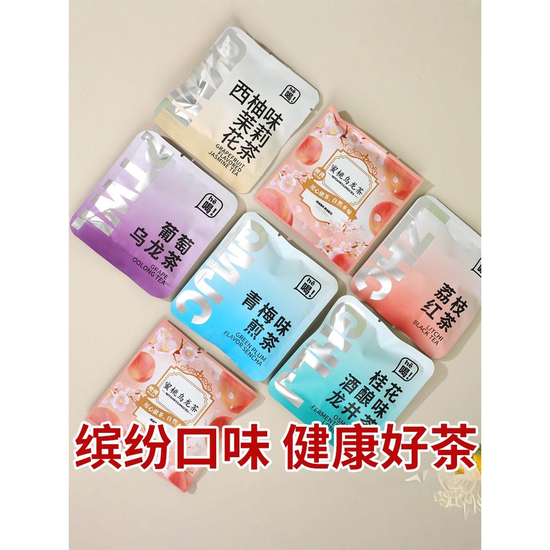日好茶桃乌茶茉莉花茶IBA混合味红蜜茶龙龙井花茶组合七茶叶伴手