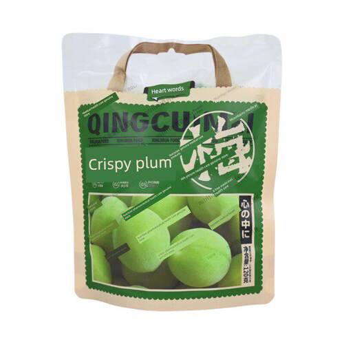 里话心青脆梅九制甜杨梅日晒西梅干桃味果李多种口味混FIJ樱合装