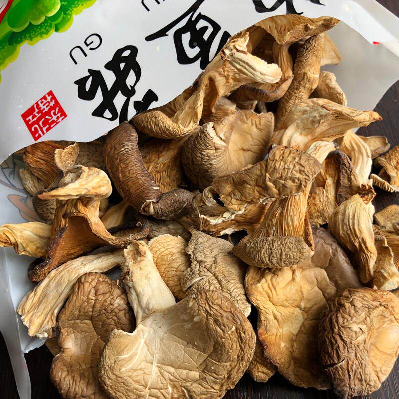 山GEJ东北特产珍礼盒8种干菌菇大礼包木香菇滑耳子菇银耳杏菇78鲍