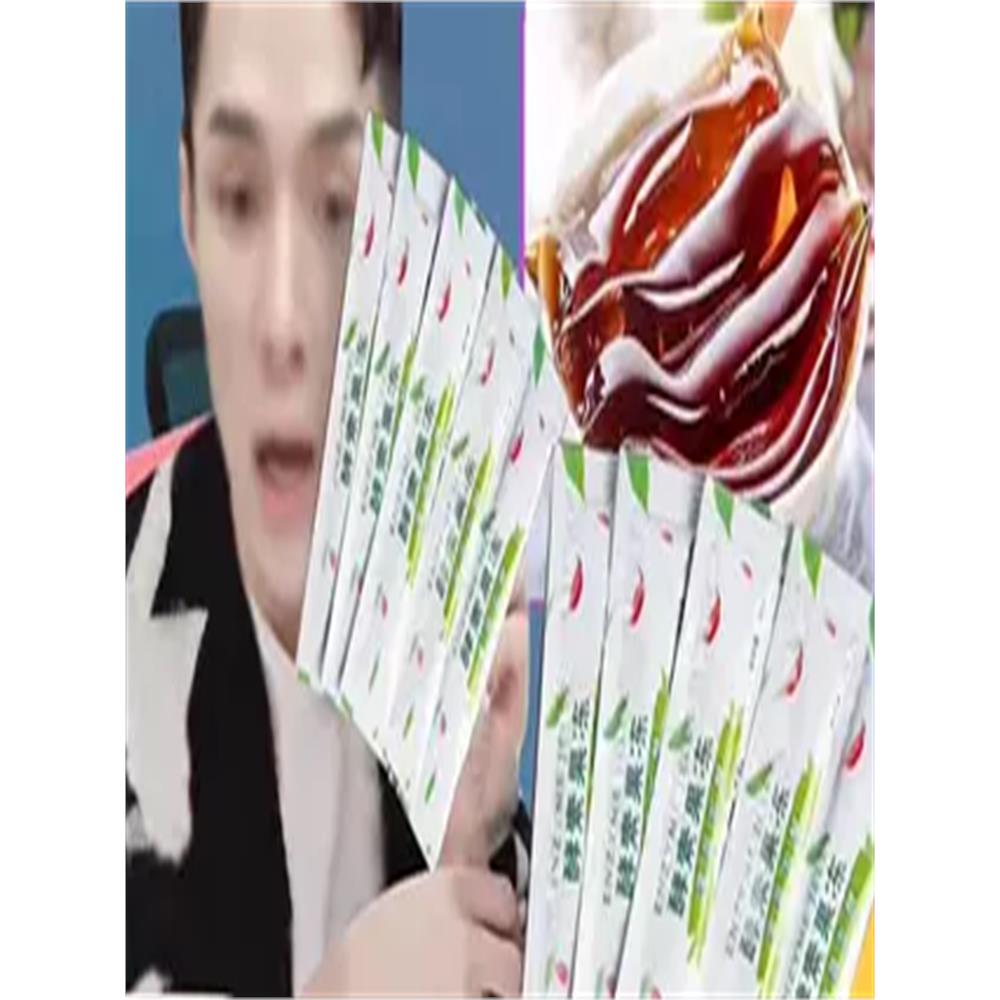 益素生元酵素果冻非粉嗯果冻孝素正品白APQ醇云豆男女通用嗯顺畅