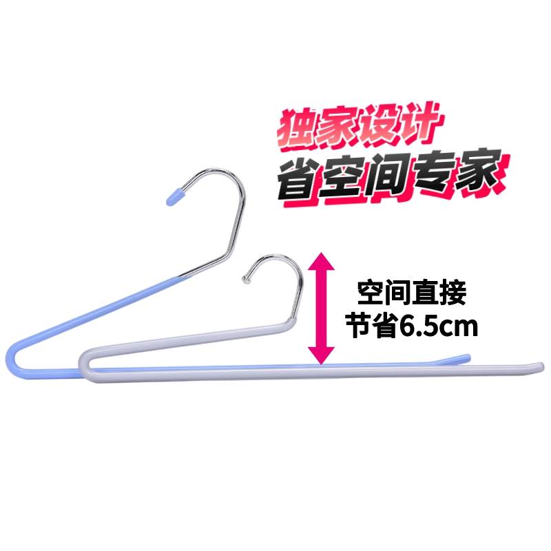 小空间专用短脖子鹅型裤架短颈防滑无痕衣橱省空间裤挂架收纳专用
