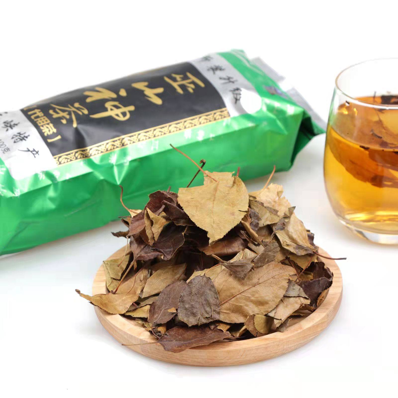 巫山神茶100g林擒叶三皮罐凉茶三峡特产湖北海堂小三峡茶拍3发4袋