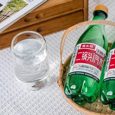 魔水师二锅头白酒风味汽水500ml*4瓶装低糖无酒精网红碳酸饮料