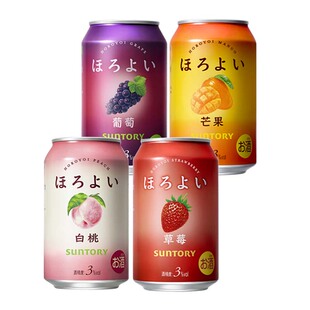三得利和乐怡预调鸡尾酒330ml*4