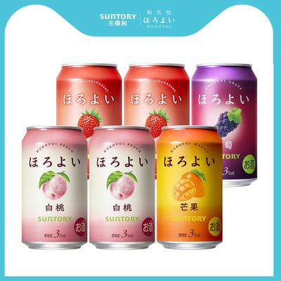 三得利和乐怡果味3度鸡尾酒330ml