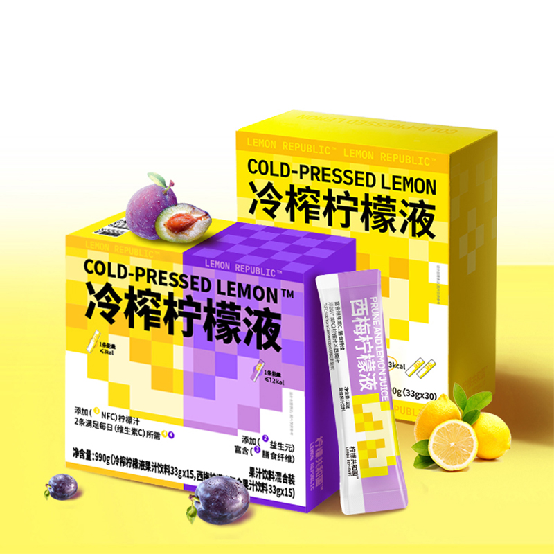 柠檬共和国冷榨柠檬液冲饮