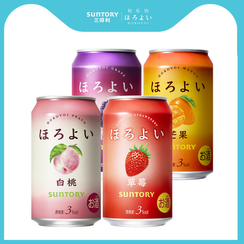 三得利和乐怡果味3度鸡尾酒330ml