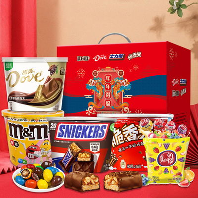 德芙新年本命年夹心巧克力礼盒