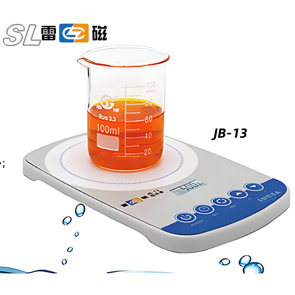 上海雷磁 加热恒温磁力搅拌器 JB-13/12实验室薄款磁力搅拌机