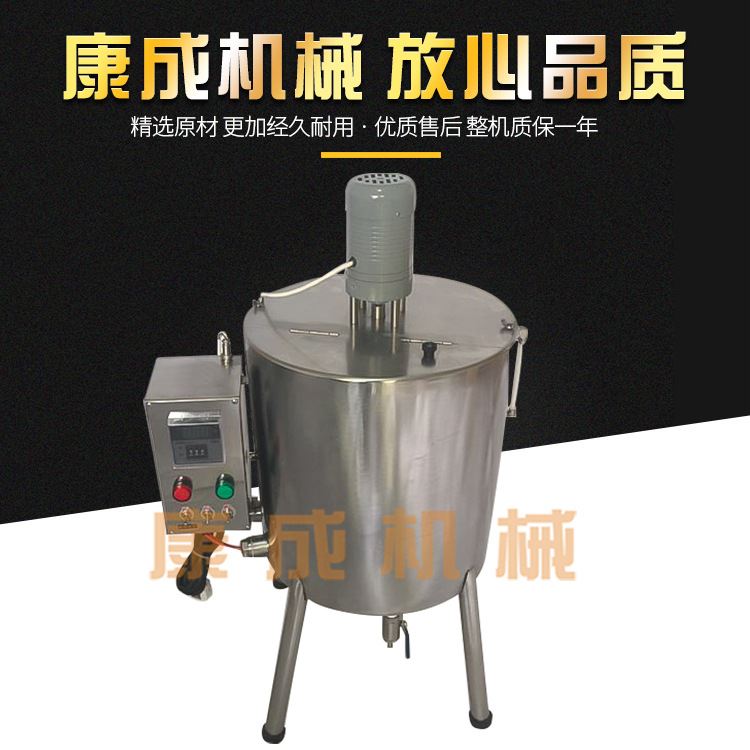 15升加温搅拌灌装机口红唇膏灌装机手工肥皂化妆品定量灌装机