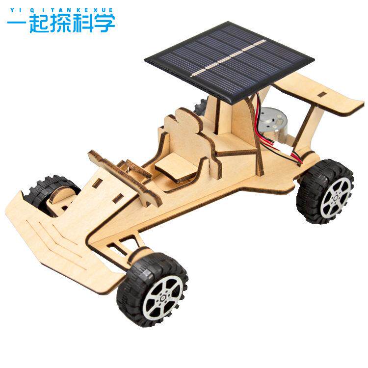 儿童科技小制作diy太阳能小赛车
